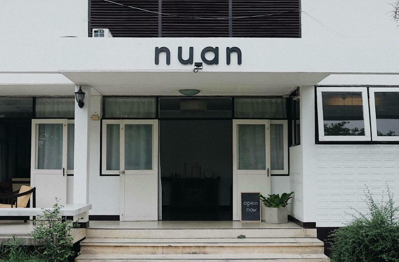 치앙마이 코지 바이 펀완 B&B 외부 사진
